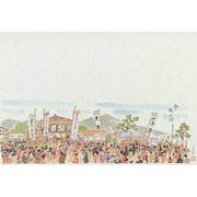 220201 [大黒 テーブルマット夢シリーズ #201 祭り]