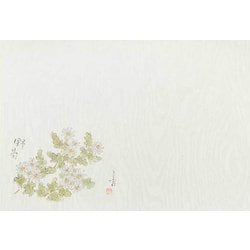 大黒 テーブルマット四季花柄 #761 野菊 220761