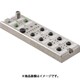 2426290000 [ワイドミュラー 耐環境リモートIO u-remote IP67 8デジタル入出力 マルチプロトコル M12/Lコード給電]