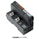 2476450000 [ワイドミュラー スライス式リモートIO u-remote IP20 MODBUS/TCP通信カプラ]