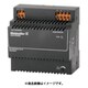 2580260000 [ワイドミュラー ワイドミュラー 産業用単相スイッチング電源 PRO INSTA 96W 24V 4A]