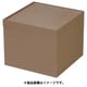 31679 [大黒 V-BOX 5寸 ブラウン（金ボール付）三段]