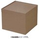 31689 [大黒 V-BOX 6.5寸 ブラウン（金ボール付）三段]