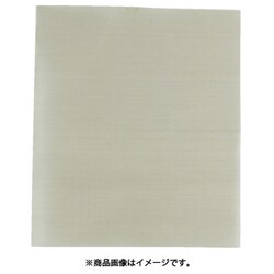 33192 [富士インパルス 200 フローガラス 巻取り棒なし （2個入）]