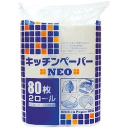 大黒 キッチンペーパー NEO 80枚 2ロール 377102