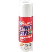 大黒 圧倒的強度 万能ストロングペーパー ホワイト 377273