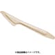 大黒 木製ナイフ #165 単袋 100本入 377298