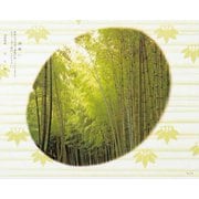 60150 [大黒 折掛紙 No.118 <コート>]