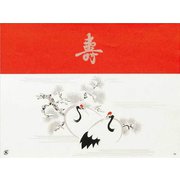 60300 [大黒 折掛紙 No.180]