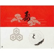 大黒 折掛紙 No.87-2 61600