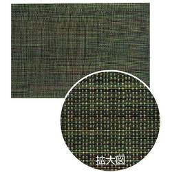 大黒 テーブルマット 2麻織（緑） 6167