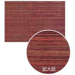 大黒 テーブルマット 5つむぎ（赤） 6170