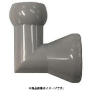 日機 クーラントシステム1/4 フィッティングL型灰色 1/4 (10個入) 62420G(10)