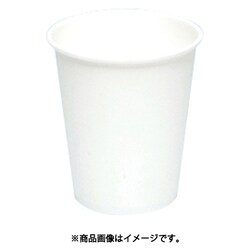 6403455 [大黒 紙カップ 5oz 無地]