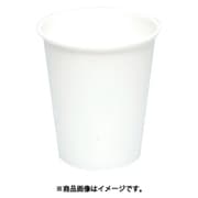 6403455 [大黒 紙カップ 5oz 無地]