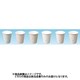6403458 [大黒 紙カップ 7oz Relax]