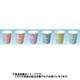 6403460 [大黒 紙カップ 9oz Aqua]