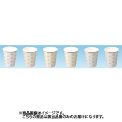6403461 [大黒 紙カップ 9oz Polka Dot]