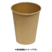 6403462 [大黒 紙カップ 9oz 未晒無地]