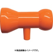 日機 クーラントシステム1/2 サイドフローノズル 3.5Φ (10個入) 64622(10)