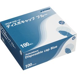 68130 [クレシア プロテクガード ディスポキャップ ブルー （100枚入）]
