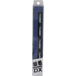 DOGYU 握帯DX 碧（あお） 01269