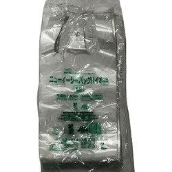 ヨドバシ.com - 福助工業 福助 ニューイージーバッグバイオ25 SS ヨドバシ.com - 福助工業 福助 ニューイージーバッグバイオ25 SS