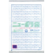 0440485 [福助 ニューポリ袋 03 No.17]