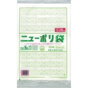 0440981 [福助 ニューポリ袋 06 No.13]