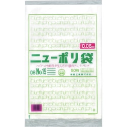 0441007 [福助 ニューポリ袋 06 No.15]