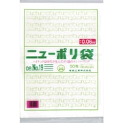 0441041 [福助 ニューポリ袋 06 No.19]
