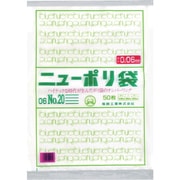0441058 [福助 ニューポリ袋 06 No.20]