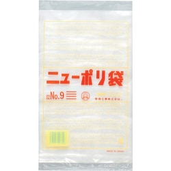 0441066 [福助 ニューポリ袋 02 No.9 100枚入]