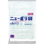 0441546 [福助 ニューポリ袋 05 No.14]