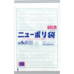 0441554 [福助 ニューポリ袋 05 No.15]