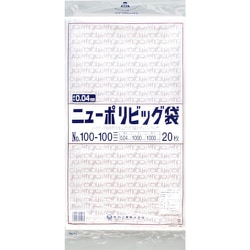 0446815 [福助 ニューポリビッグ袋 No.100-100]