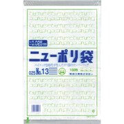 0447651 [福助 ニューポリ袋 025 No.13]