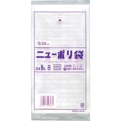 0448753 [福助 ニューポリ袋 04 No.8]