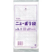 0448753 [福助 ニューポリ袋 04 No.8]