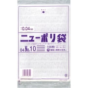 0448771 [福助 ニューポリ袋 04 No.10]