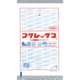 0502405 [福助 フクレックス 新 No.10 紐なし]