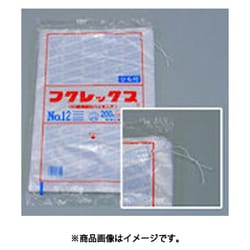 福助専用 ZX8U-2 | 株式会社直方建機
