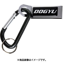 10094 [DOGYU フリーホルダー付カラビナFF-4-BL]
