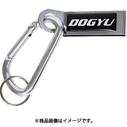 10096 [DOGYU フリーホルダー付カラビナFF-3-S]