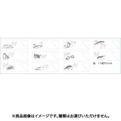 大黒 箸袋 魚 11柄アソート 104728