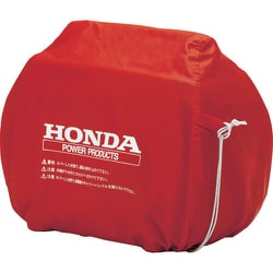 11874 [HONDA 発電機用ボディーカバー（EU18i/EU16i/EU15iGP用）]
