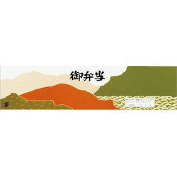 大黒 ディッシュ用掛紙 D-13 120013