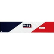 大黒 ディッシュ用掛紙 D-54 120054