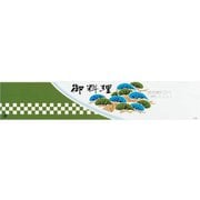 大黒 ディッシュ用掛紙 D-30 120300