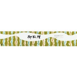 大黒 ディッシュ用掛紙 D-31 120400